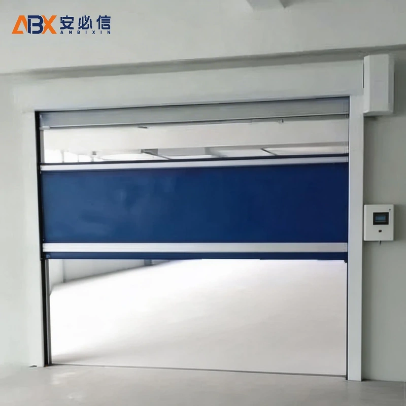 成都市快速门